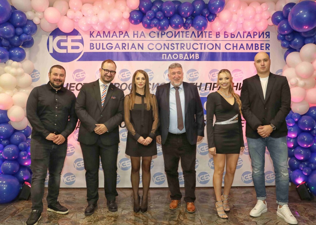 Камарата на строителите в Пловдив връчи годишните си отличия (СНИМКИ)