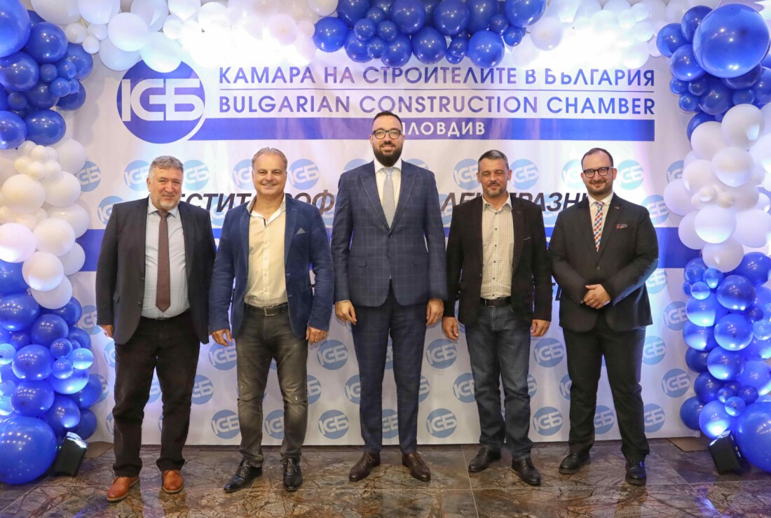 Камарата на строителите в Пловдив връчи годишните си отличия (СНИМКИ) 1 Камарата на строителите в Пловдив връчи годишните си отличия (СНИМКИ)