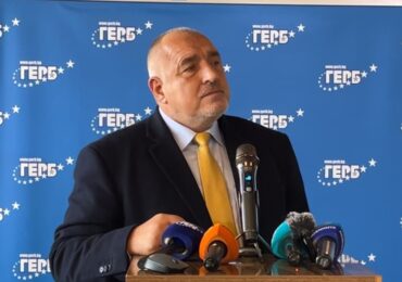 Борисов: Не се страхувам от Радев или Пеевски, но изпитвам животински страх от задаващата се война (ВИДЕО)