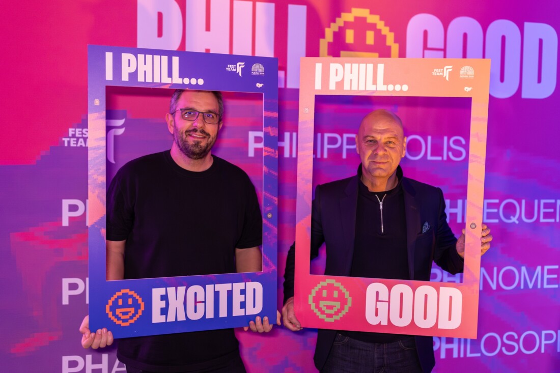 Нов тридневен фестивал с The Cure, Gorillaz и Moby превръща Пловдив в новата музикална дестинация на Балканите