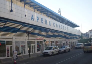 Спартак Пловдив с второ нулево равенство за сезона