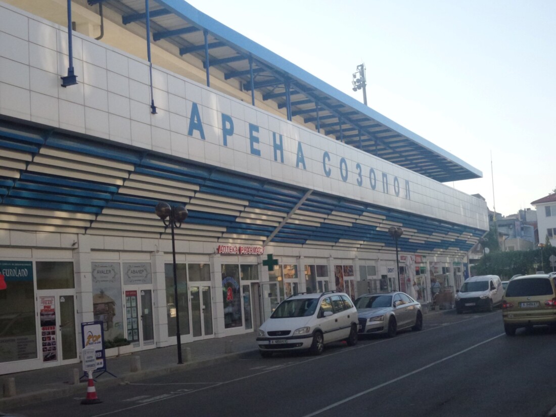 Спартак Пловдив с второ нулево равенство за сезона