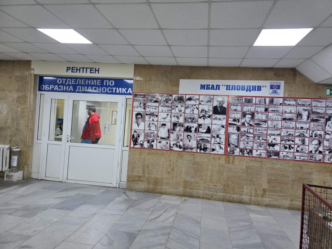 Медици излязоха на протест в подкрепа на директора на УМБАЛ "Пловдив" (СНИМКИ)