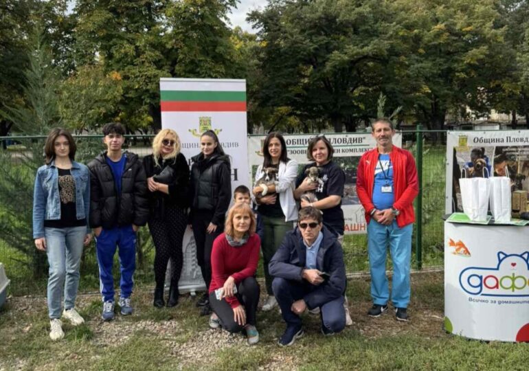 "Месец на животните и хората, които ги обичат": Кученце откри своя нов дом в "Южен" (СНИМКИ)