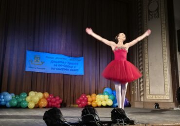 Децата от район „Източен“ с мисия: За един по-мирен свят (СНИМКИ)