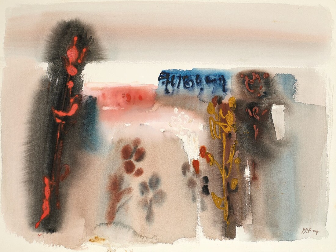 "Срещи отвъд времето": Представят изложбата "Дечко Узунов/Динко Стоев. Състояния" в София (СНИМКИ) 2 "Срещи отвъд времето": Представят изложбата "Дечко Узунов/Динко Стоев. Състояния" в София (СНИМКИ)