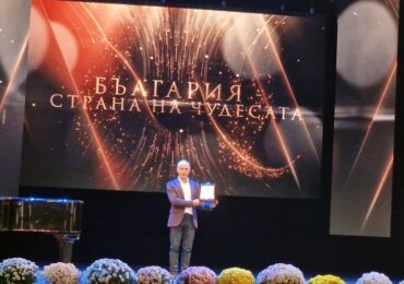 Пловдив с две награди в Националната кампания "Чудесата на България" (СНИМКИ)