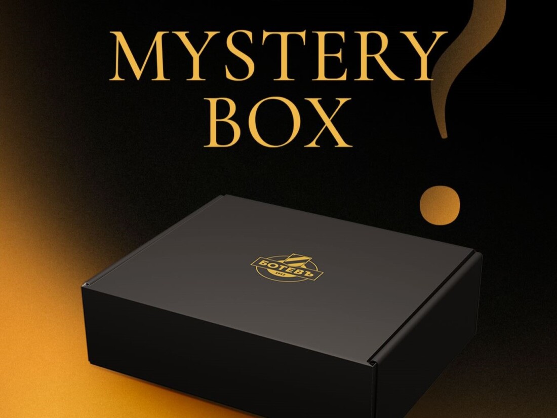 Botev Mystery Box: Ботев Пловдив със специална изненада за феновете