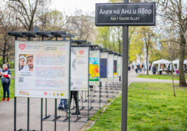 „Шофирай със сърце и разум“ гостува в Пловдив с изложба, игри и демонстрации за пътна безопасност