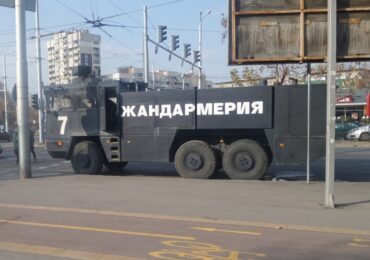 МВР с официална информация за инцидента на Дербито на Пловдив