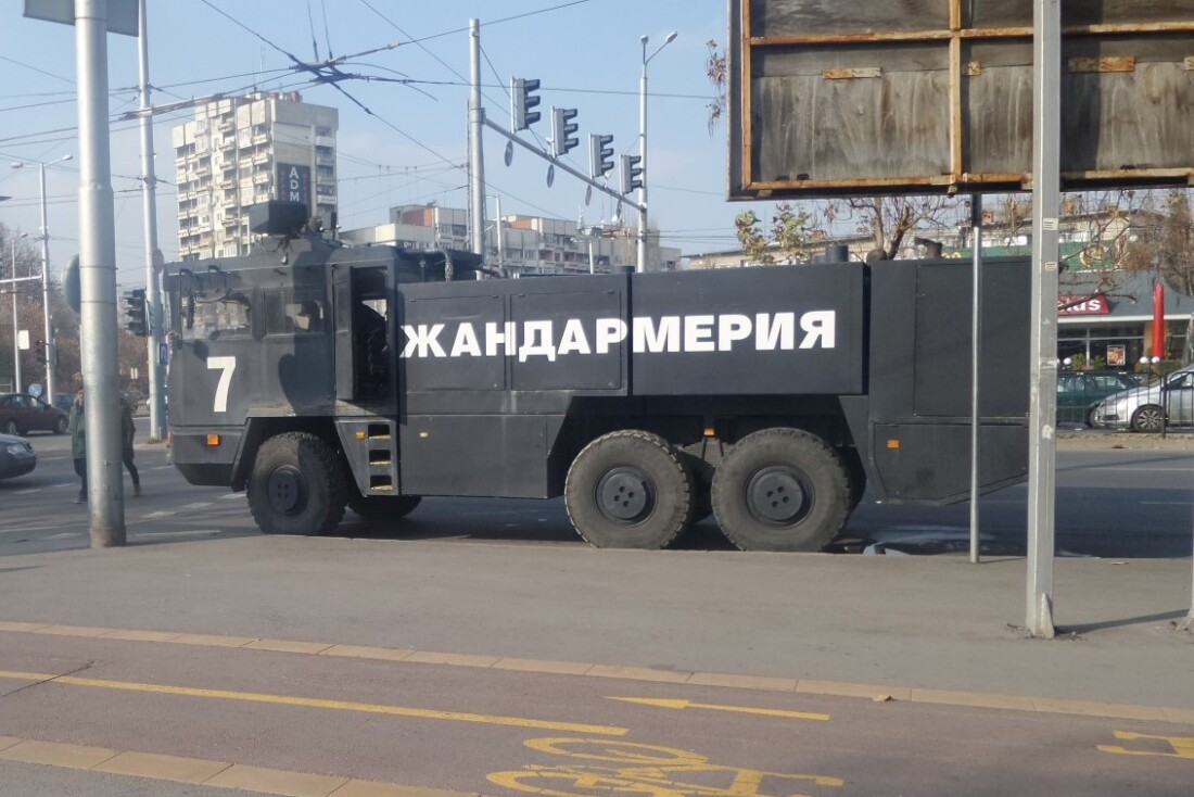 МВР с официална информация за инцидента на Дербито на Пловдив