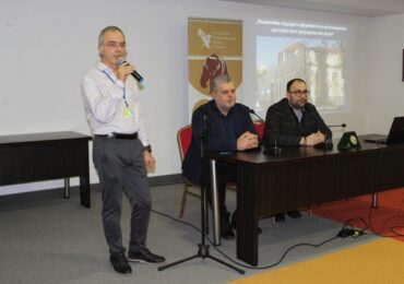 Музейни експерти от цялата страна обсъждат нови хоризонти за природонаучните музеи в Пловдив (СНИМКИ)