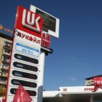 Властта със спешни мерки: Две дружества в „Лукойл“ са обявени за обекти от критичната ни инфраструктура