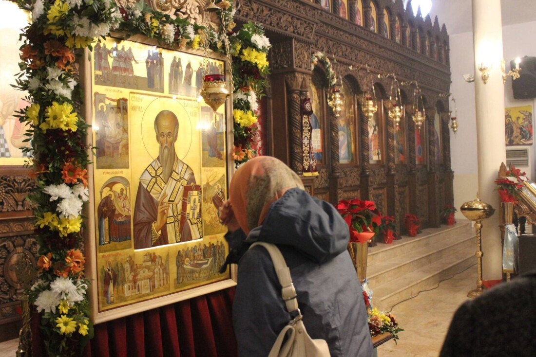 Почитаме Свети Климент Охридски