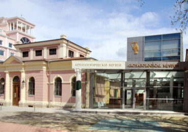 Археологическият музей представя обновената си постоянна експозиция и нововъведения аудиогид