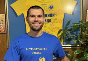 Радостна вест в семейството на президента на ПФК Марица Пловдив