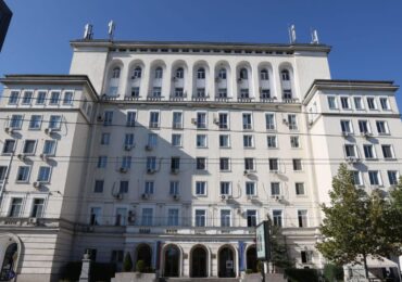 И Министерството на младежта и спорта излезе с позиция относно прекратения в Пловдив мач