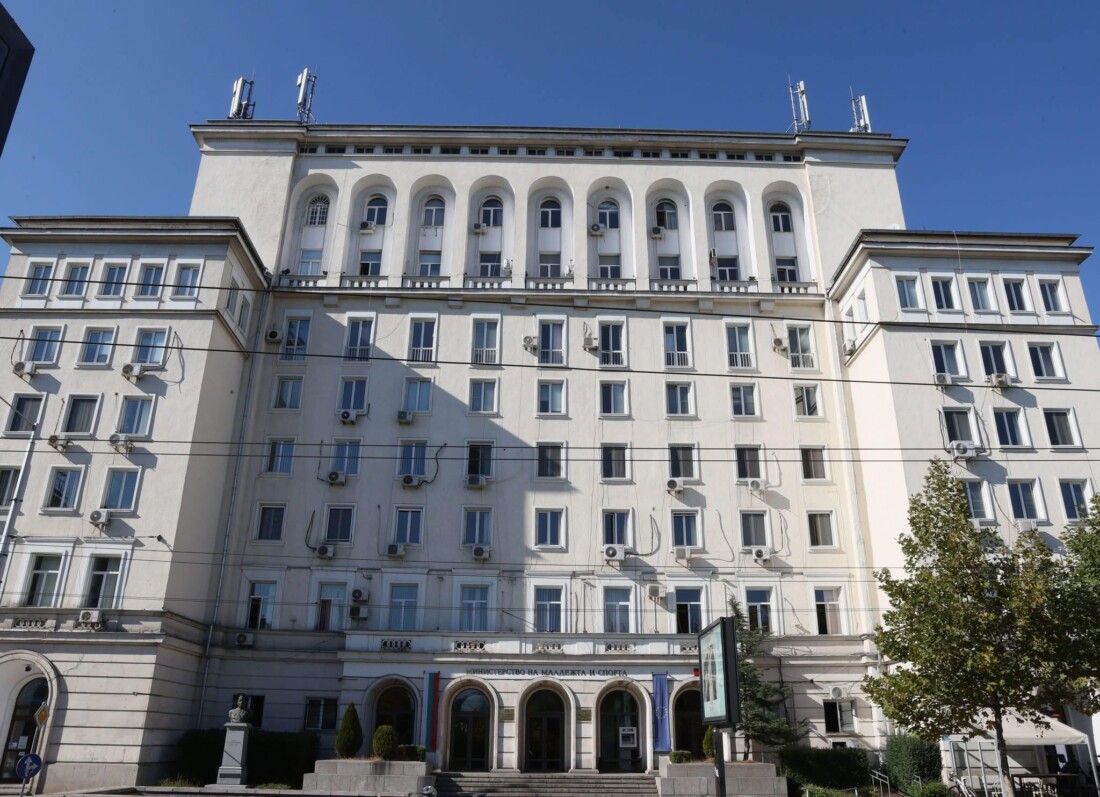 И Министерството на младежта и спорта излезе с позиция относно прекратения в Пловдив мач