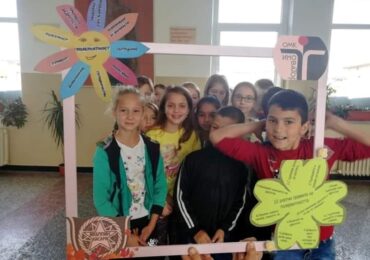 "Потърси се в другия": Месец на толерантността стартира в община Хисаря