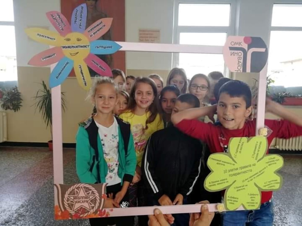 „Потърси се в другия“: Месец на толерантността стартира в община Хисаря