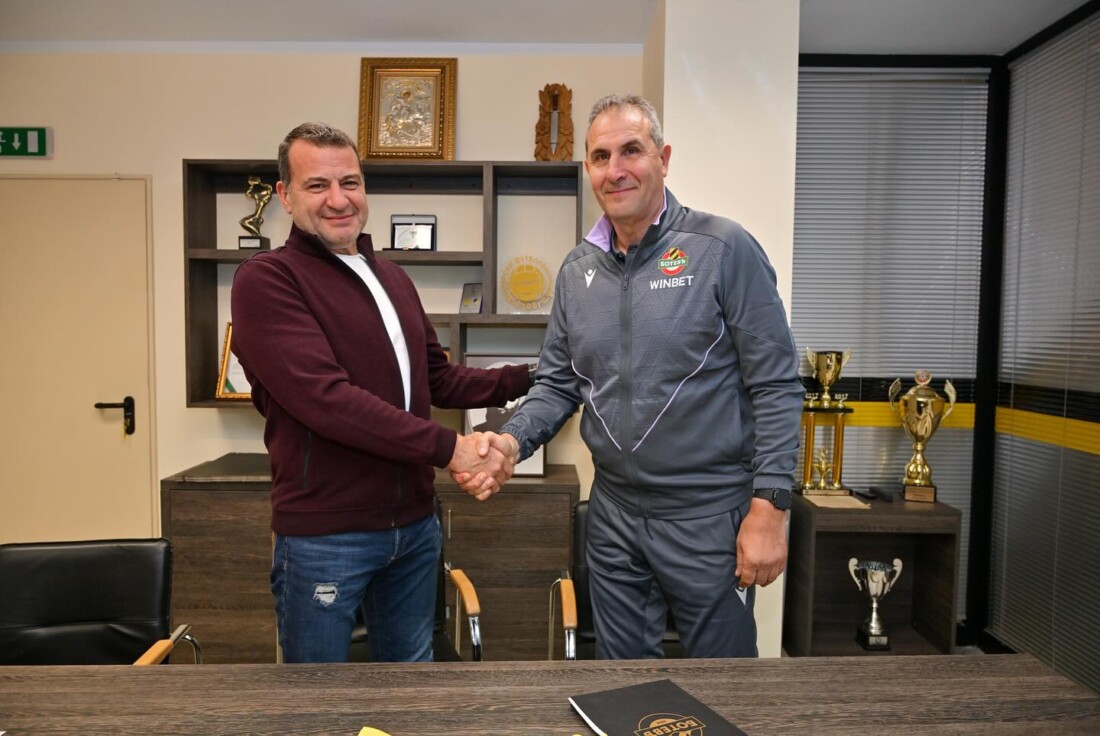 Официално: От Ботев Пловдив представиха Димитър Димитров – Херо