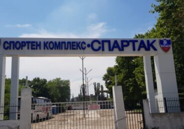 Спартак с тежка загуба в Пловдив