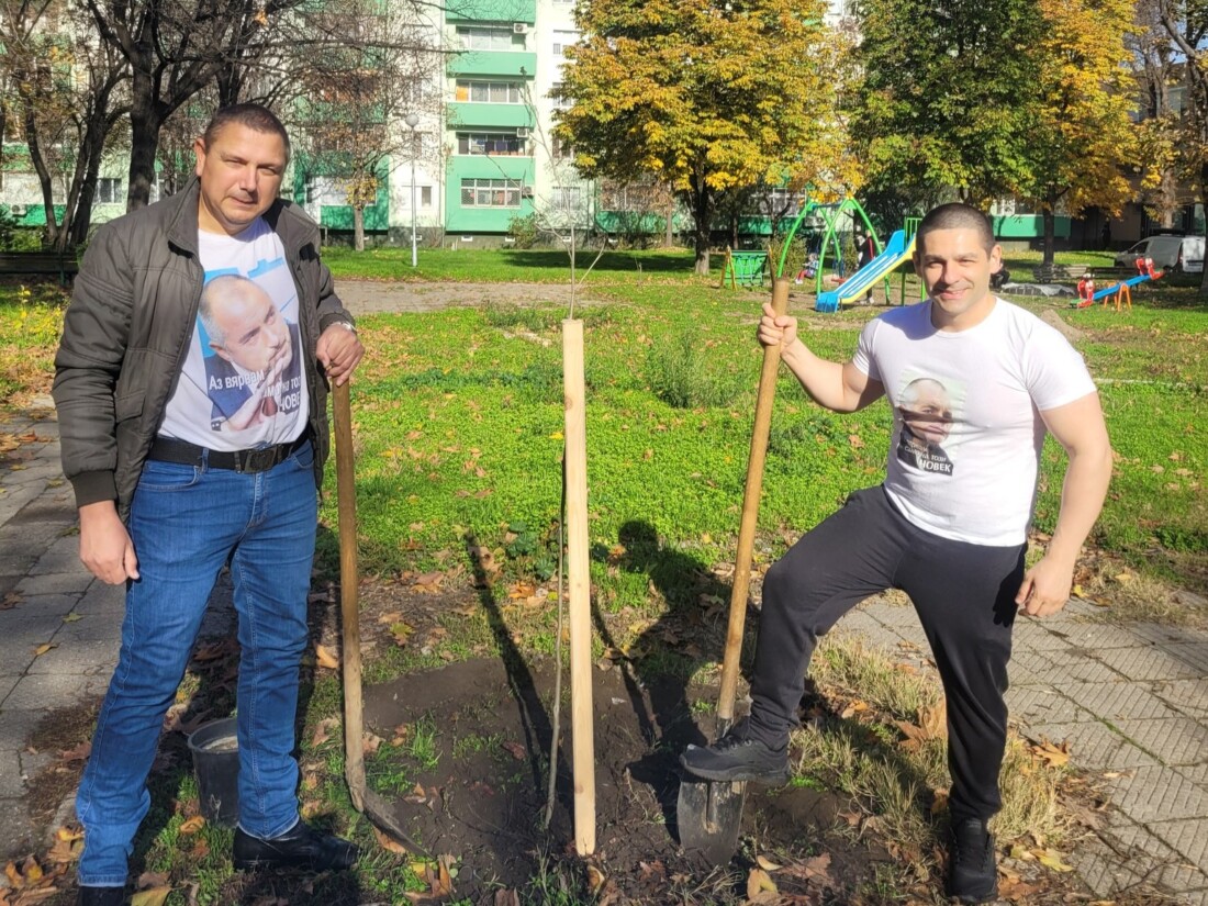 ГЕРБ с поредна залесителна акция в „Западен“ в Пловдив (СНИМКИ)