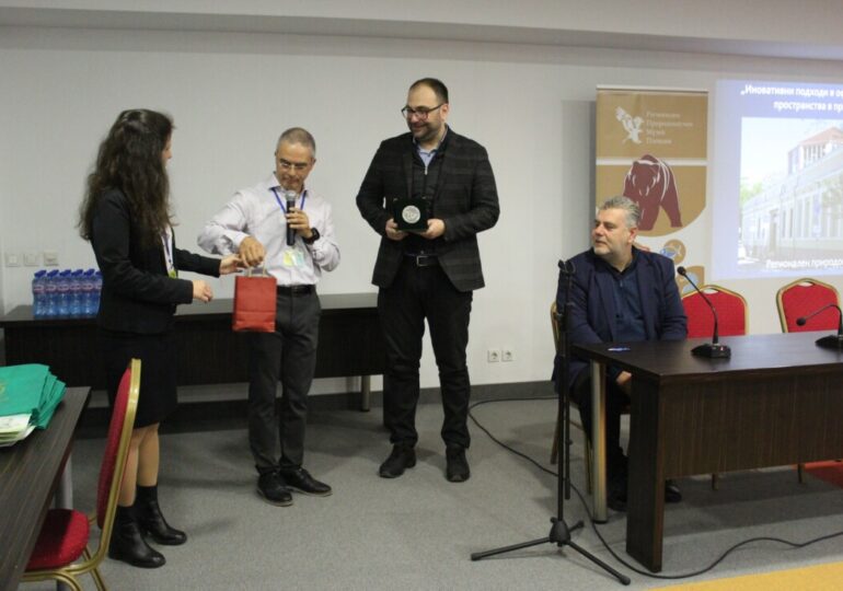 Музейни експерти от цялата страна обсъждат нови хоризонти за природонаучните музеи в Пловдив (СНИМКИ)