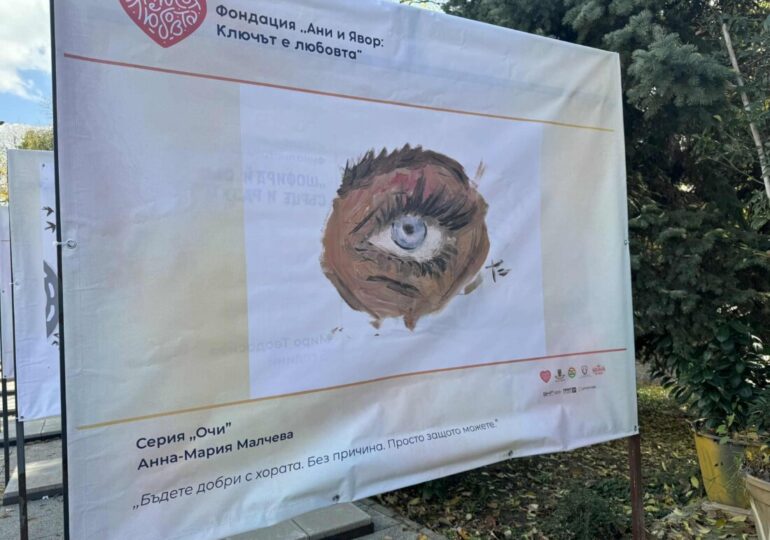 Заместник-кметът Николай Бухалов откри в Пловдив кампанията „Шофирай със сърце и разум“ (СНИМКИ)