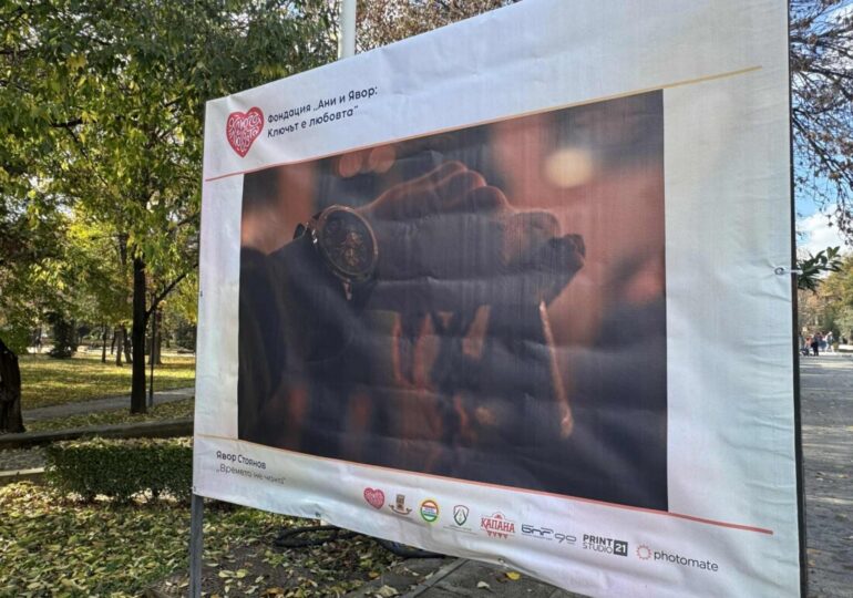 Заместник-кметът Николай Бухалов откри в Пловдив кампанията „Шофирай със сърце и разум“ (СНИМКИ) 4 Заместник-кметът Николай Бухалов откри в Пловдив кампанията „Шофирай със сърце и разум“ (СНИМКИ)