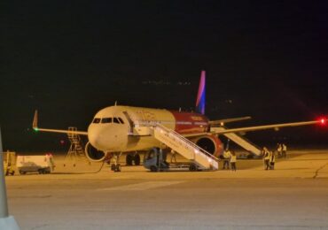 Wizz Air с важна информация за полетите до Братислава и Нюрнберг