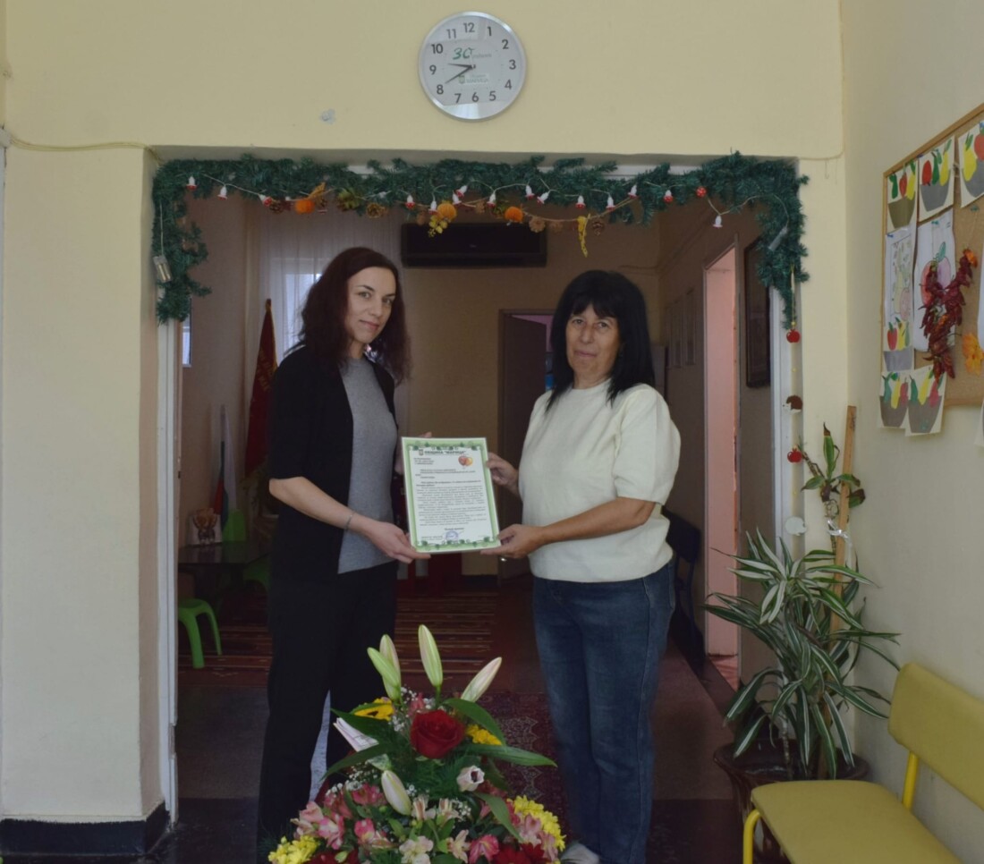 С нов облик и спектакъл: ДГ „Ален мак“ в Трилистник отбеляза 41-та си годишнина (СНИМКИ)