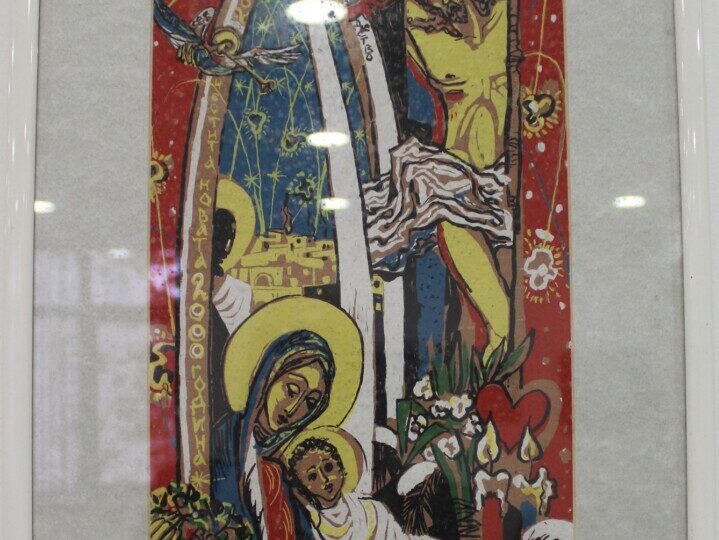 Дъщерята на Иван Гарелов дари на Пловдив 10 ценни картини от колекцията на баща си (ГАЛЕРИЯ) 8 Дъщерята на Иван Гарелов дари на Пловдив 10 ценни картини от колекцията на баща си (ГАЛЕРИЯ)