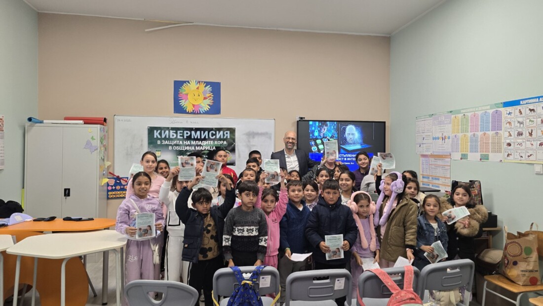 По инициатива на община Марица: Експерт разясни опасностите за младите хора в интернет (СНИМКИ)