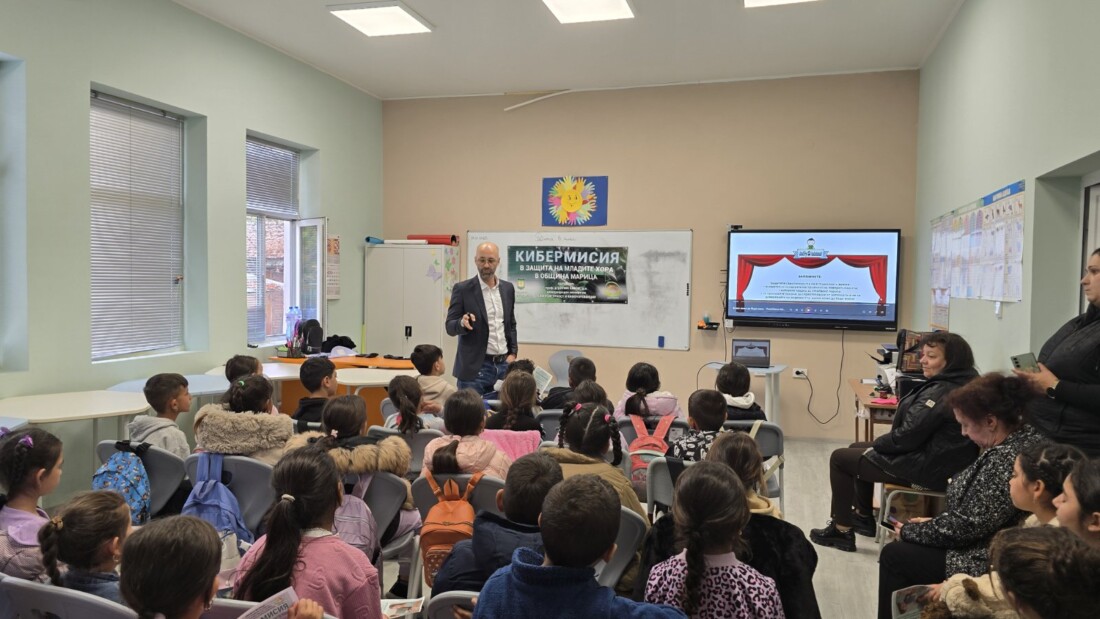 По инициатива на община Марица: Експерт разясни опасностите за младите хора в интернет (СНИМКИ)