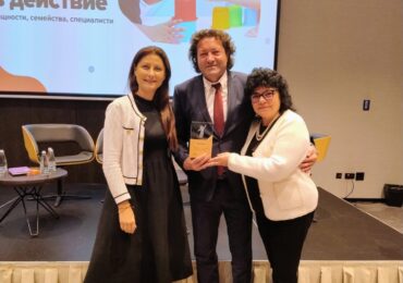 Отличиха Община Пловдив като пазител на детството (СНИМКИ)