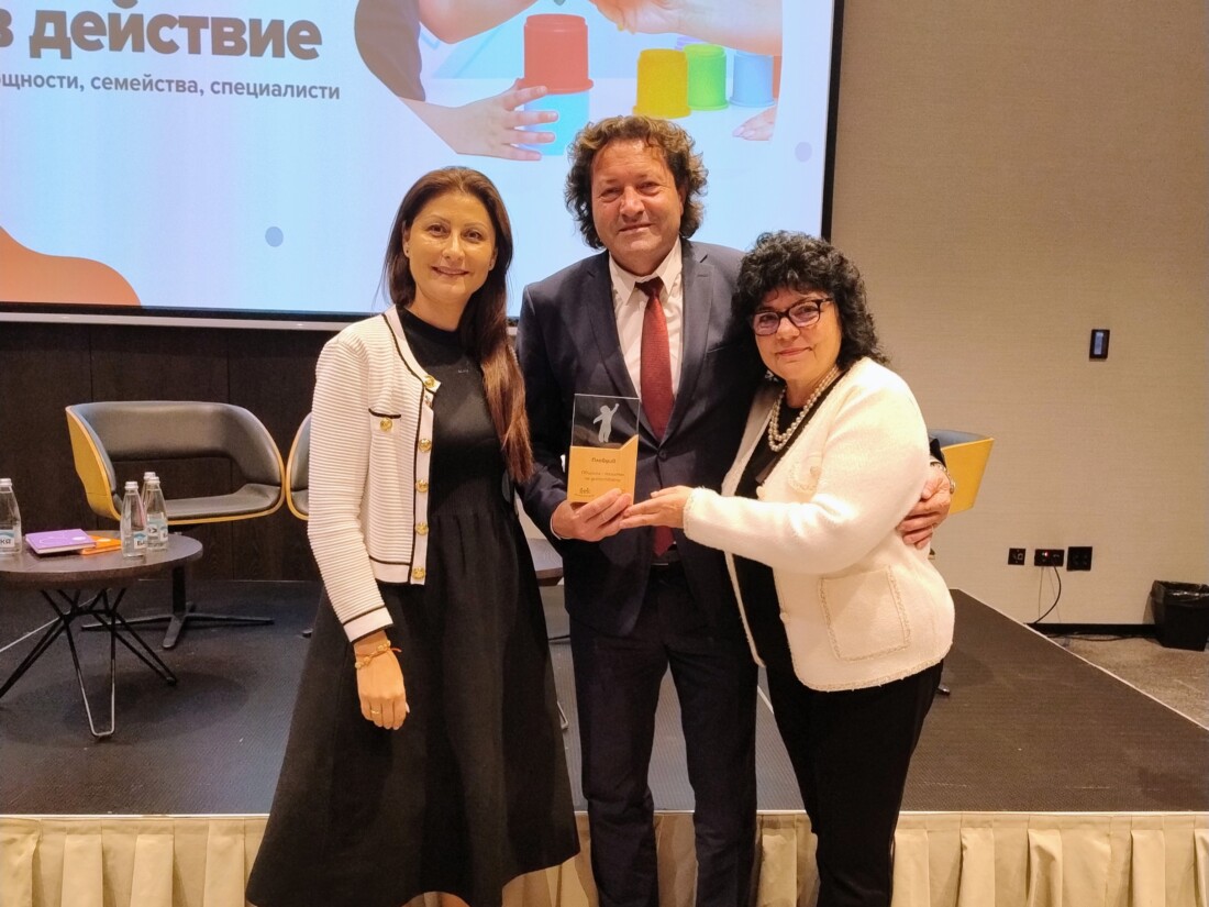 Отличиха Община Пловдив като пазител на детството (СНИМКИ)