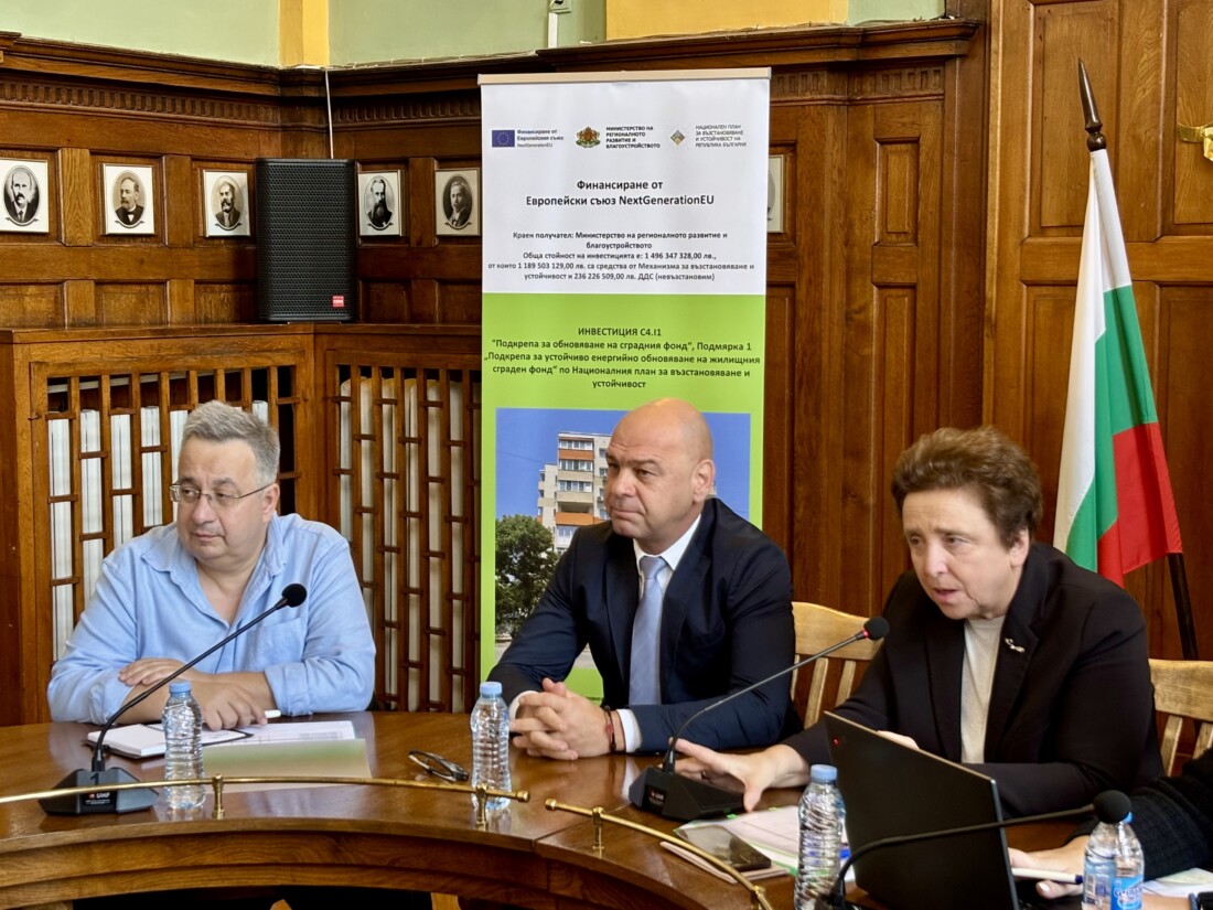 Костадин Димитров: Програмата за саниране е изключително важна за Пловдив