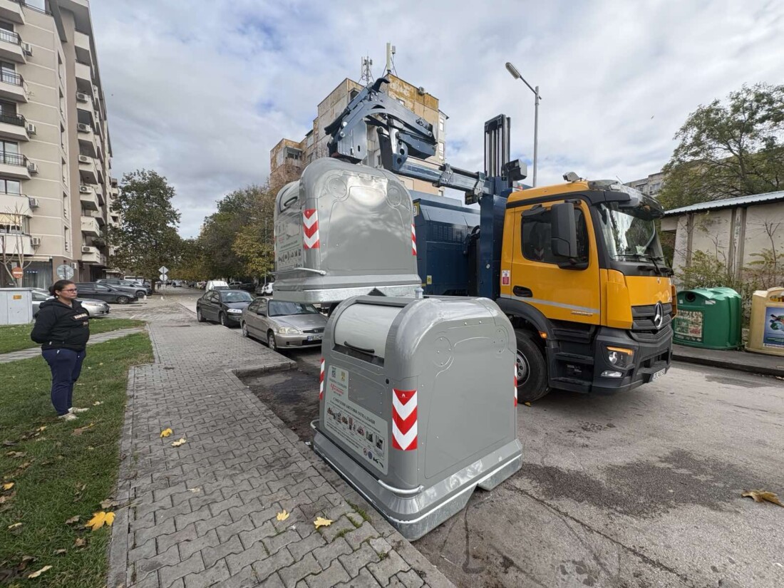 Започна поставянето на нови контейнери за смет в пловдивския район „Тракия“ (СНИМКИ)