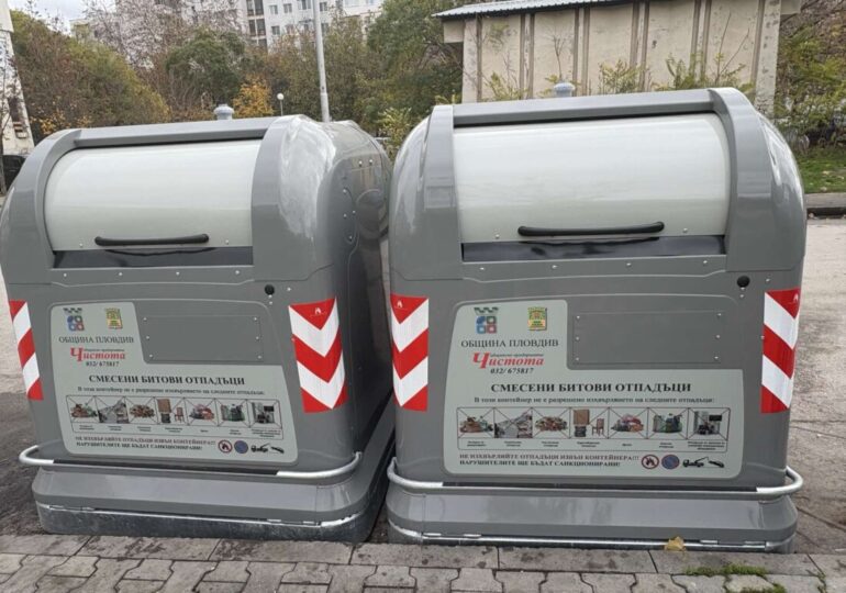 Започна поставянето на нови контейнери за смет в пловдивския район „Тракия“ (СНИМКИ)