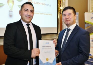 Община Пловдив получи приз за съществен принос в енергийната ефективност