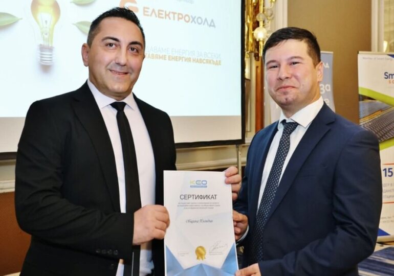 Община Пловдив получи приз за съществен принос в енергийната ефективност
