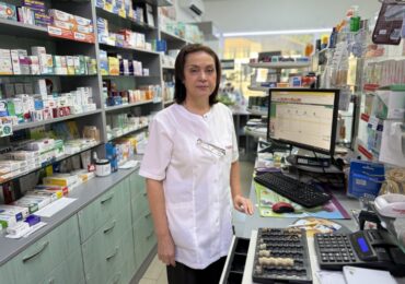 Семейните фармацевти: Какво налага затварянето на аптеки при кратко отсъствие на магистър-фармацевт?