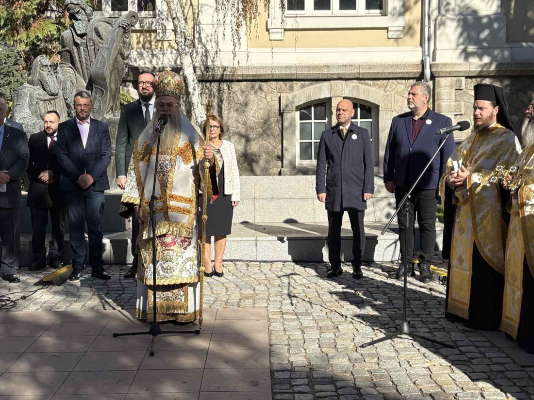 Пловдив празнува Деня на народните будители (СНИМКИ)