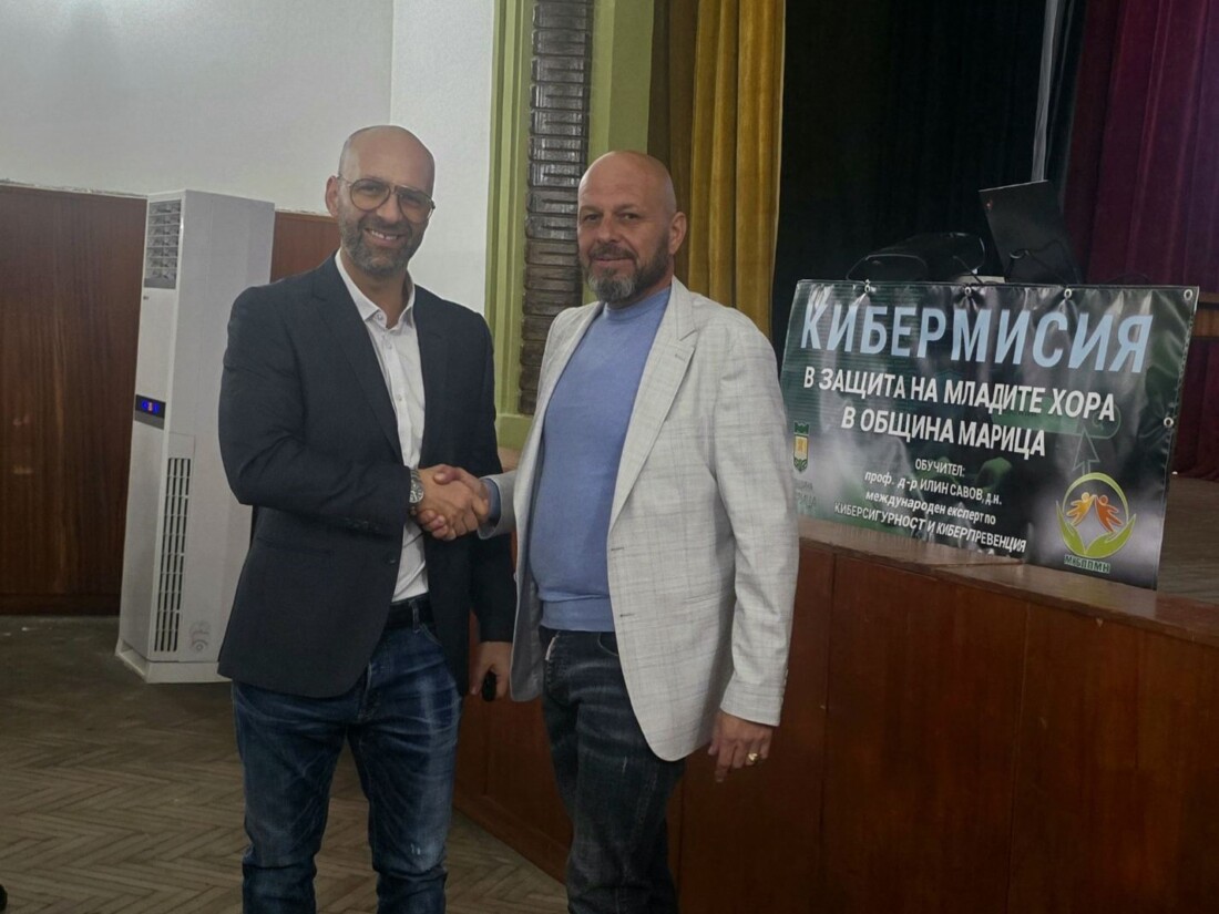 По инициатива на община Марица: Експерт разясни опасностите за младите хора в интернет (СНИМКИ)