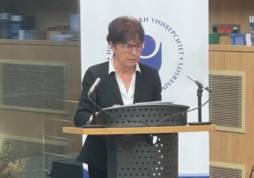 Теодора Димова е тазгодишният носител на Наградата за хуманитаристика „Богдан Богданов“ на НБУ