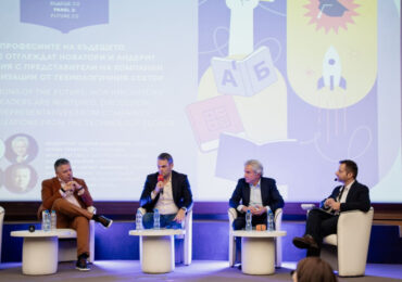 Защо четенето и функционалната грамотност са в основата на „Бъдеще 2.0“ за България?