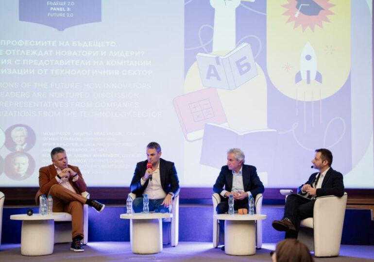 Защо четенето и функционалната грамотност са в основата на „Бъдеще 2.0“ за България?