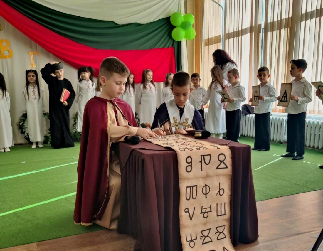 Район „Източен“ отбеляза тържествено Деня на народните будители (СНИМКИ)