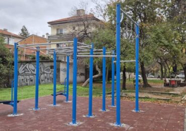 Изградиха поредна площадка за фитнес на открито в „Южен“ (СНИМКИ)
